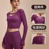 Womens Long Sleeve Mesh Overlay Yoga Top - Breathable Stretchy Fitness Tee With Built-in Bra Support