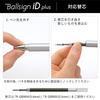 Sakura Crepas Gel Ink Ballpoint Pen Ball Sign iD Plus 2 Color Set 0.4mm Pure Black Night Black GBR354-2A