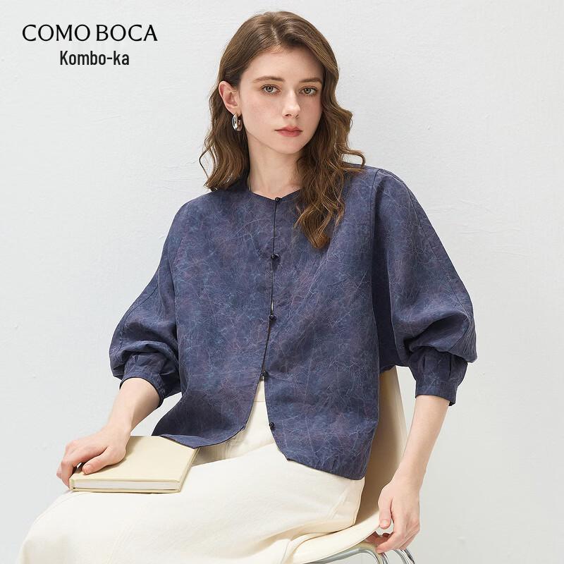 Kemeng Boka New Chinese Style Mulberry Silk Long Sleeve Jacket XL