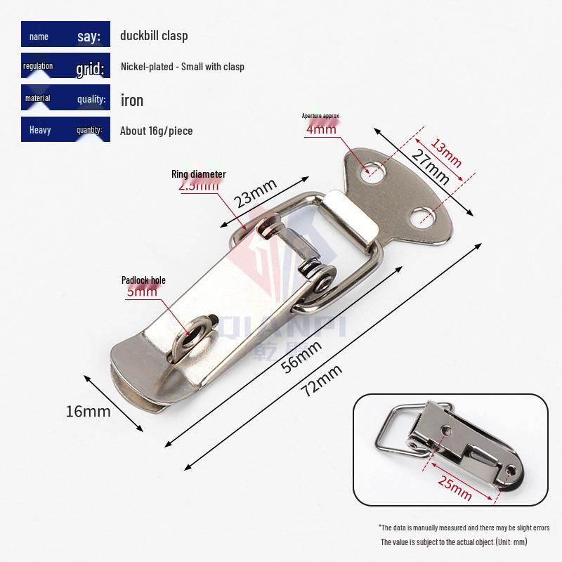 

Stainless Steel Spring Latch Clasp for Beehives and Boxes