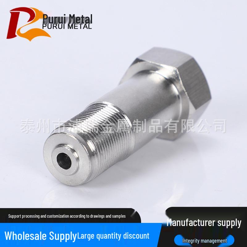 Stainless Steel Custom CNC Lathe Processing and Machining from Drawings