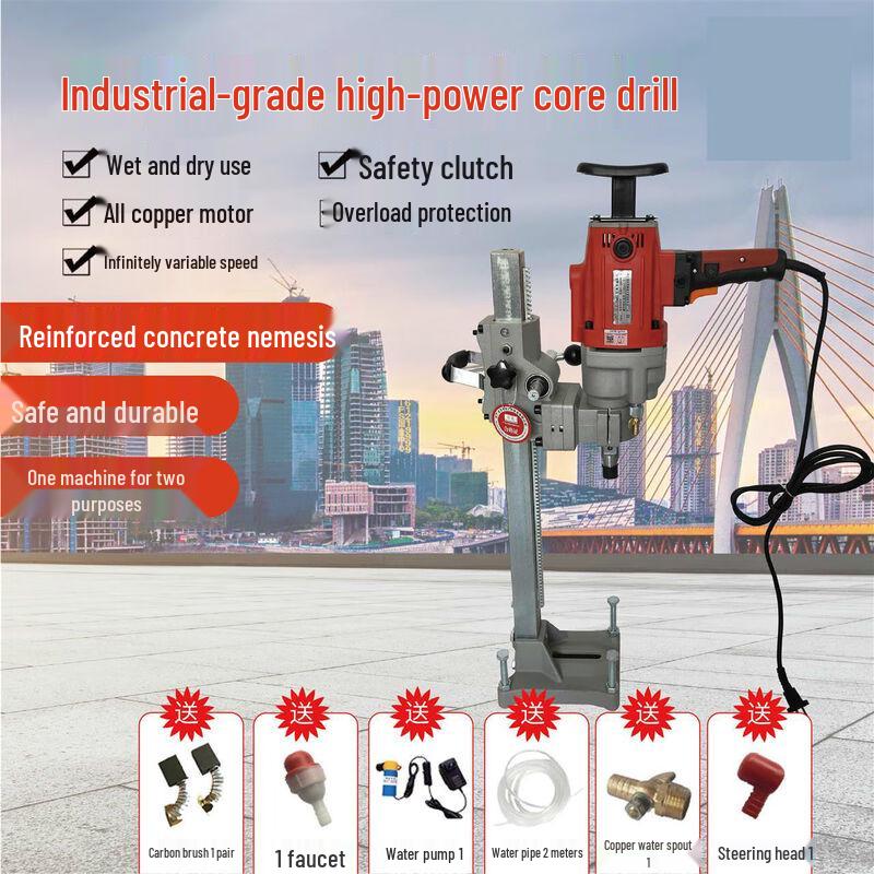 Hai Ao De Dual High Power Diamond Drill CN Plug (adapter Included)