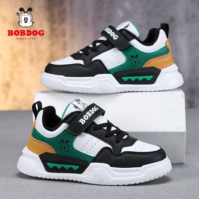 Babu Bean Classmate Boys Shoes Spring and Autumn Children's Board Shoes Boys Sneakers Medium and Older Children's Casual Running Shoes