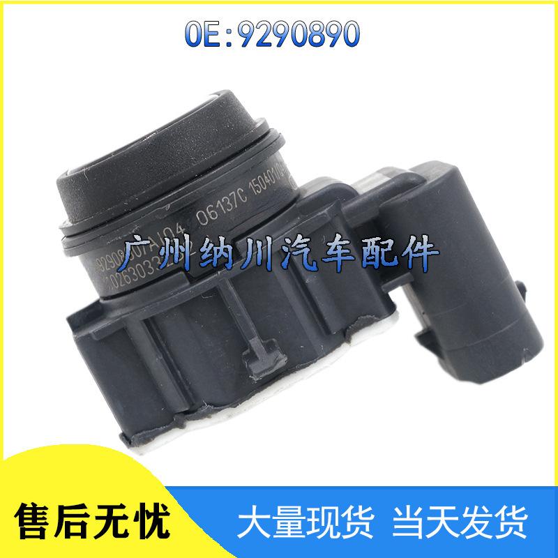 BMW Reversing Radar Sensor PDC Parking Sensor 9290890