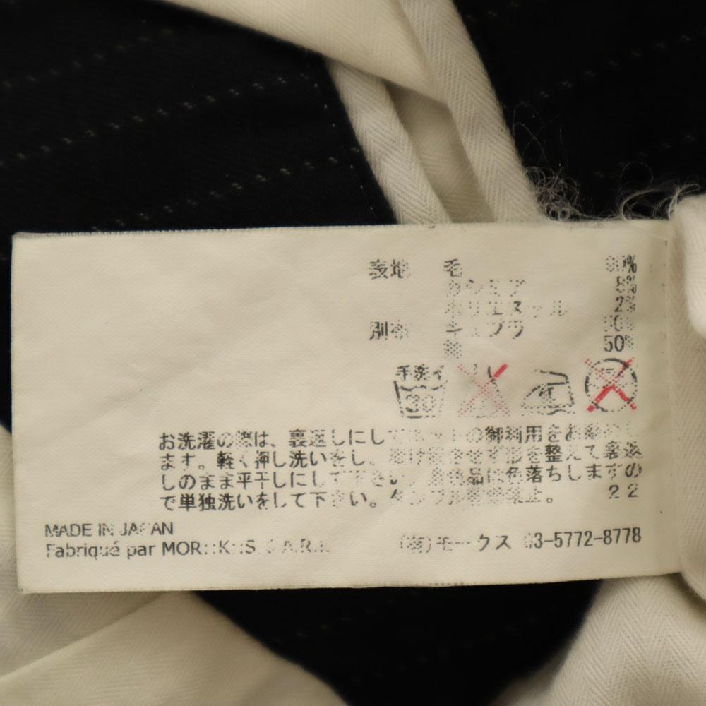 FranCisT_MOR.K.S. Hergestellt in Japan Rückseite Streifenmuster maßgeschneiderte Jacke Herren Gebraucht