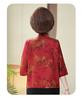 Xiangyunsha Chinese Style Silk Blouse - Mother's Day Edition, Women's Three-Quarter Sleeve, Summer Top in Genuine Mulberry Silk.