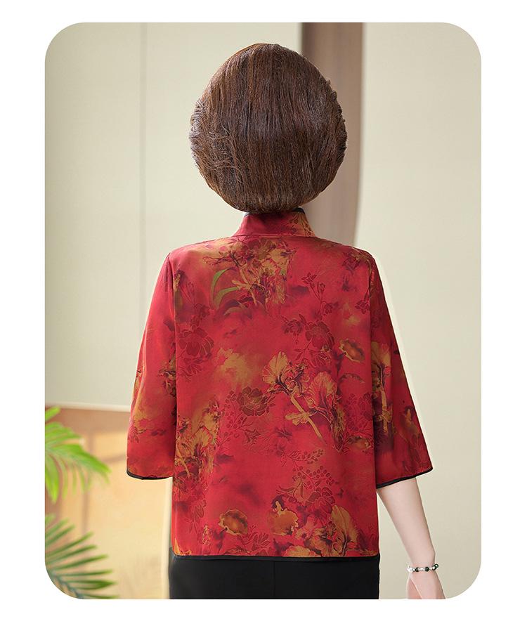 Xiangyunsha Chinese Style Silk Blouse - Mother's Day Edition, Women's Three-Quarter Sleeve, Summer Top in Genuine Mulberry Silk.