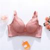 Latex Lingerie Wireless Breathable Lift Bra for Small Breasts, Adjustable Thin Large Cup