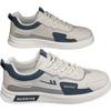 Huili Official Men's Shoes, Spring New Style, Men's Sneakers, Trendy Sports Shoes for Men, Beige Gray Blue, Size 42