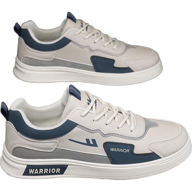 Huili Official Men's Shoes, Spring New Style, Men's Sneakers, Trendy Sports Shoes for Men, Beige Gray Blue, Size 42
