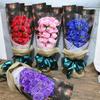 Valentins- & Weihnachtsgeschenk: 19-Stieliges Künstliches Rosen-Seifenblumen-Bouquet in Geschenkbox - Kreatives Geburtstagsgeschenk.