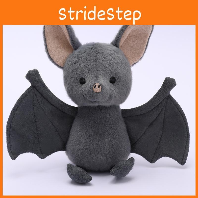 Ghost Cat Halloween Crow Owl Pumpkin Plush Toy Stuffed Doll Decoration Gift