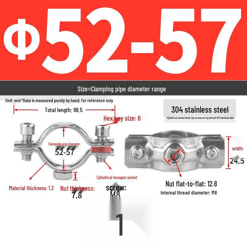 304 Stainless Steel Pipe Clamp Hanger for Gas and PVC Drain Pipes, Ceiling Support Buckle