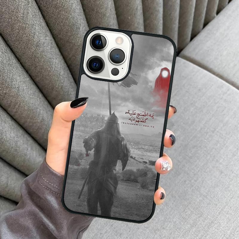Islam Schiiten Imam Ali Hussein Handyhülle Für iPhone 17 Air 16 16e 15 13 14 Pro Max 11 12 Plus 2022 MAX Hülle Abdeckung