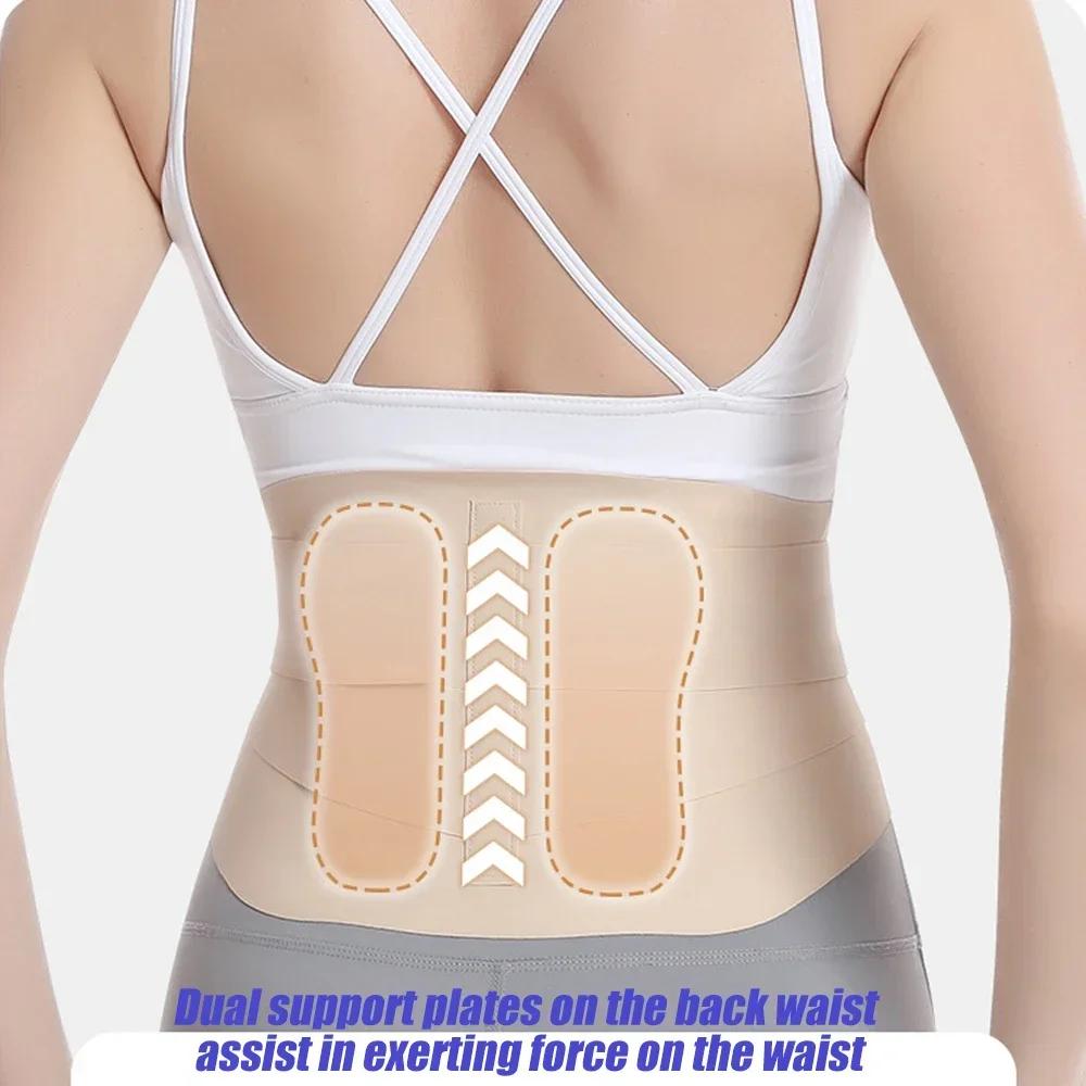 Thin Waist Support Belt For Lower Back Pain Relief, Adjustable Lumbar Support Belt For Sciatica,Scoliosis, Herniated Disc,Unisex