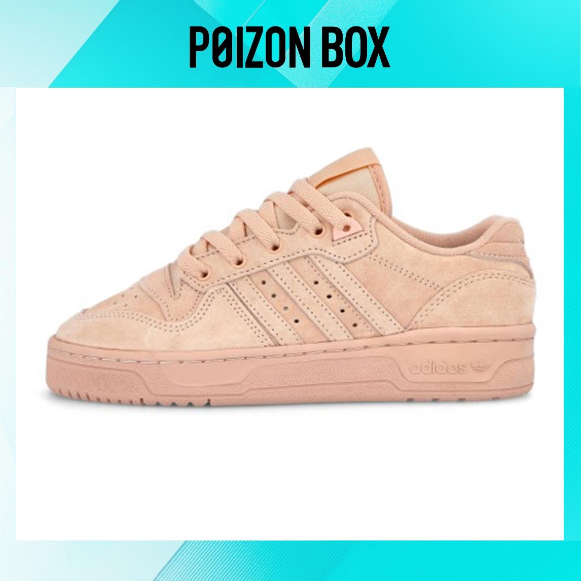 

кроссовки adidas originals Rivalry Skateboarding Shoes Women EE7068