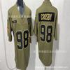 Men Women Cotton Rugby Jersey Team Fan Apparel Season Neutral Fit