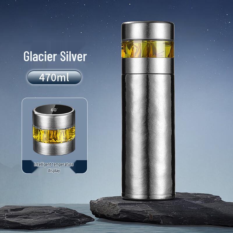 Shangqi Smart Titanium Insulated Straight Cup