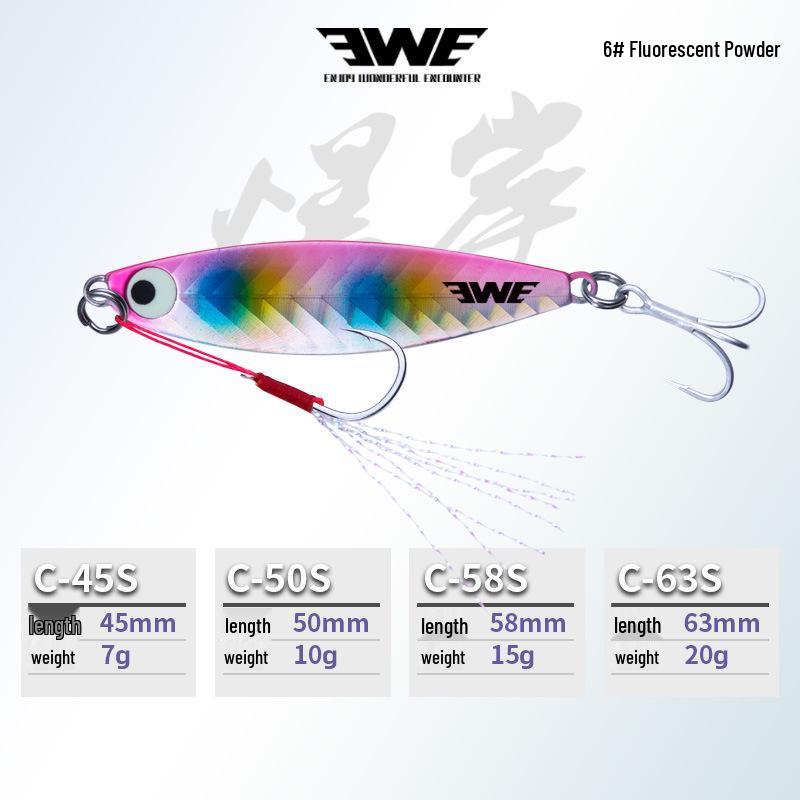 EWE Summer Exquisite 5-Piece Long-Cast Shore Lure Set