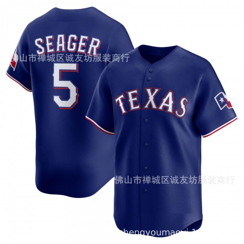 Embroidered Baseball Jersey Texas Rangers 5 Seager Light Blue Unisex Cap Sports Fans Wear
