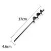 Drill Head for Digging Hole for Garden Planting Farm Agricultural Spiral Drill Bit Loose Soil Alloy Ground Drill Short Rod Plant
