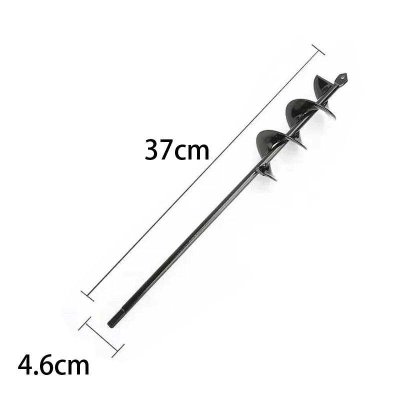 Drill Head for Digging Hole for Garden Planting Farm Agricultural Spiral Drill Bit Loose Soil Alloy Ground Drill Short Rod Plant