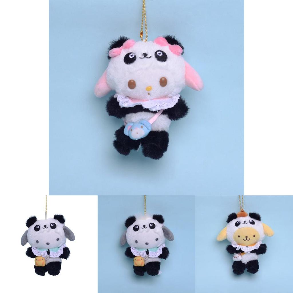 Cute And Cuddly Panda Series Plush Keychains
