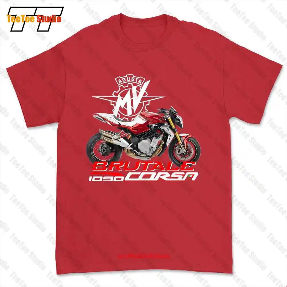 

Mv Agusta Brutale Corsa Motorcycle Tshirt Tee DLJZ S
