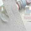 PET Shiny Washi Tape Scrapbooking Stationery Deco Plaid Deco Sticker Tapes Adhesive Tape for Scrapbooking Diy Arts Crafts Album