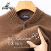 Futhing Men's 390G 100% Cashmere Thick Crewneck Sweater