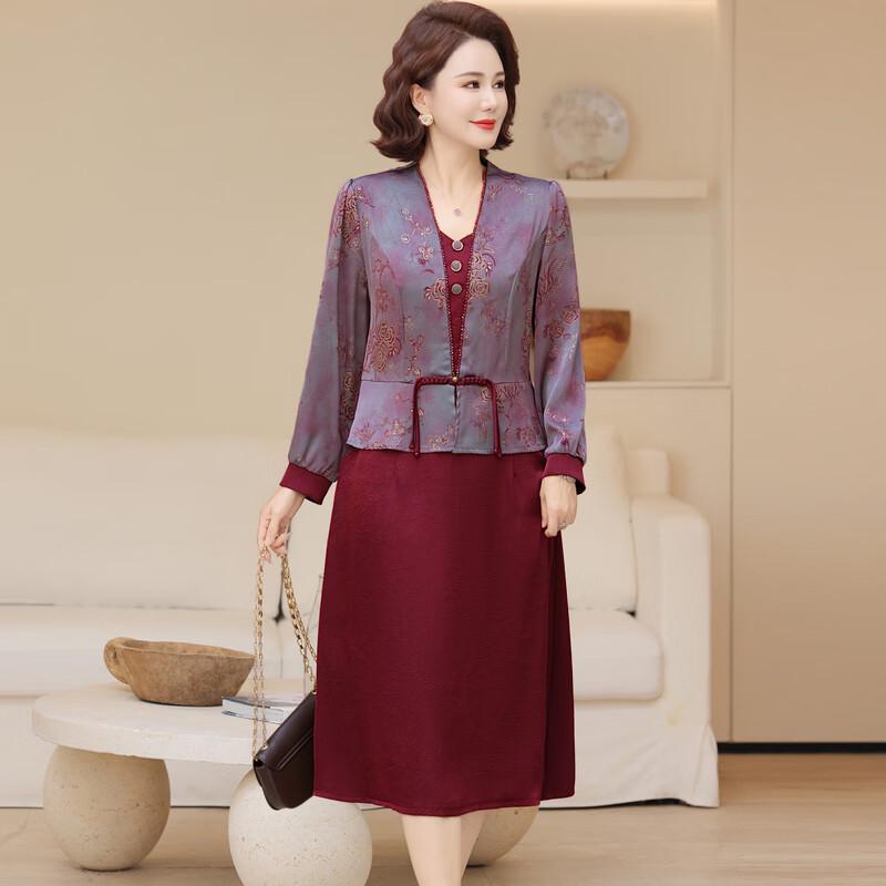 Rochie Midi Elegantă YUZHAOLIN cu Aspect de Două Piese pentru Femei de Vârstă Mijlocie