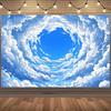 1 pieza de telón de fondo de nube de ensueño - Fondo de fotografía de cielo azul suave y blanco, adecuado para Navidad