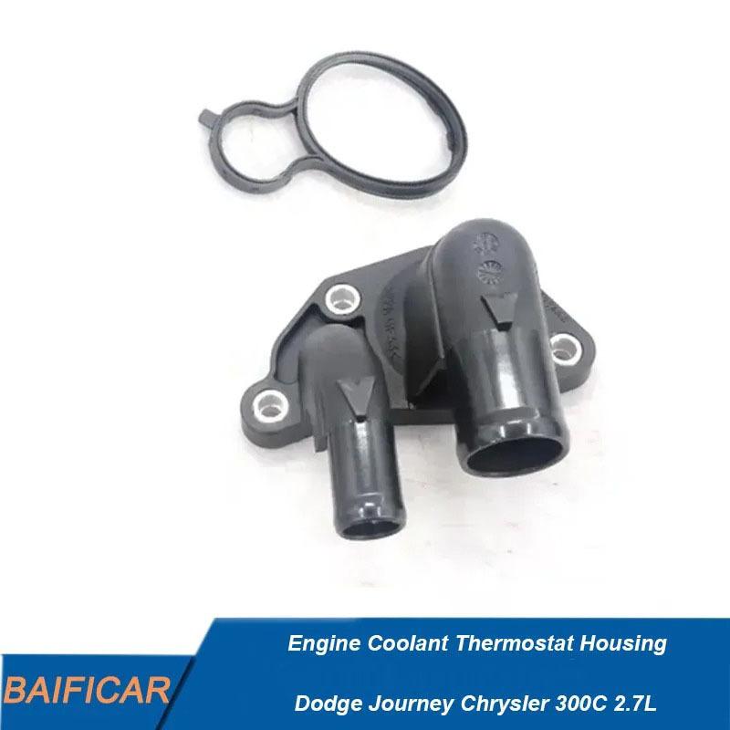Baificar Brand New Engine Coolant Thermostat Housing OEM 04892114AB 4892114AB For Dodge Journey Chrysler 300C 2.7L