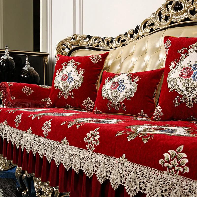 European High Density Sofa Cover Jacquard Lace Sofa Cover 1/2/3 Seater  Couch Cushion AntiSlip Four Seasons Universal Sofa Cover