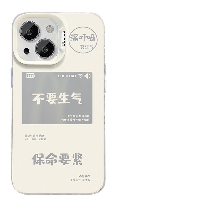 

Кронштейн Dont Get Angry подходит для Apple 15 Чехол для мобильного телефона Iphone14pro Цвет серебристый 13 Большое отверстие Anti-Fall XR Advanced 6 Honor X40i