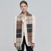 Premium Cashmere Check Scarf Oatmeal Brown