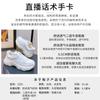 Absorbent sole dad shoes spring 2025 new color matching running shoes children's thick sole heightening shoes casual sports women's shoes