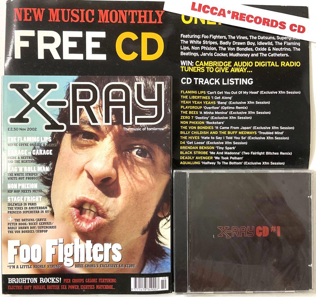 

[USED] Dead stock X-Ray Magazine + CD1 first issue 02