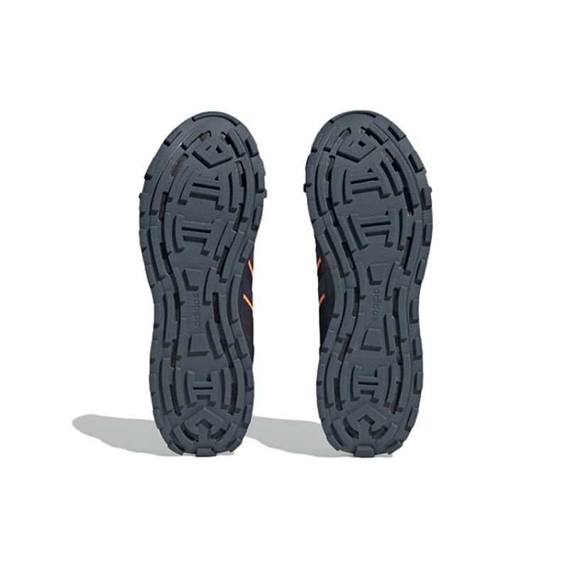 Adidas Neo Futro Mixr Schwarze Sneaker HQ4576