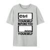 Ctrl Yourself Before You Delete Yourself Fun Computer Theme Graphic Tees Unisex Unisexs Clothing Geek Clothing Spring Streetwear