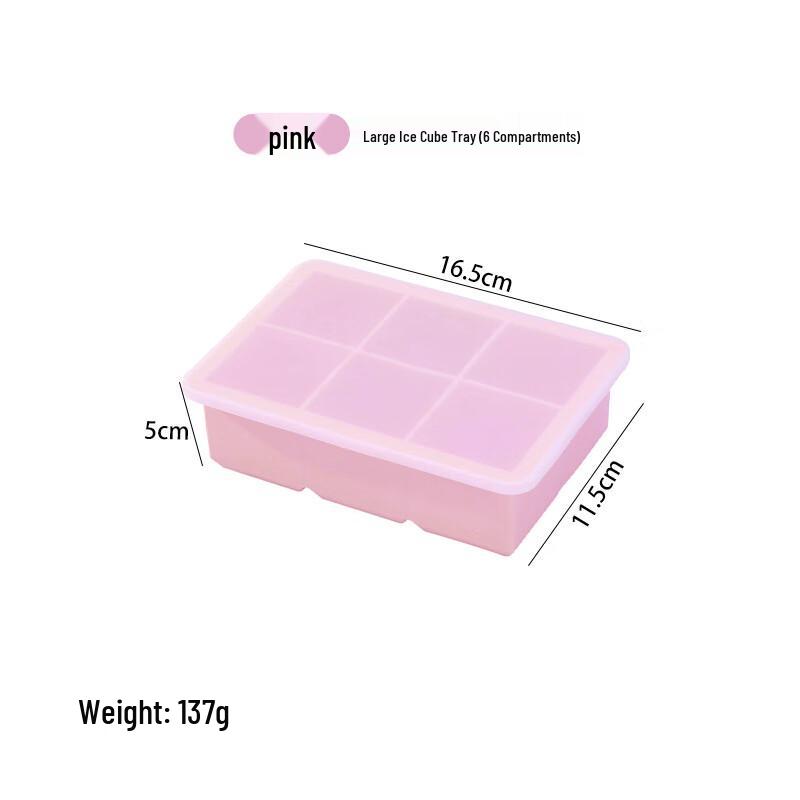 Lilang Silicone Ice Cube Tray with Lid