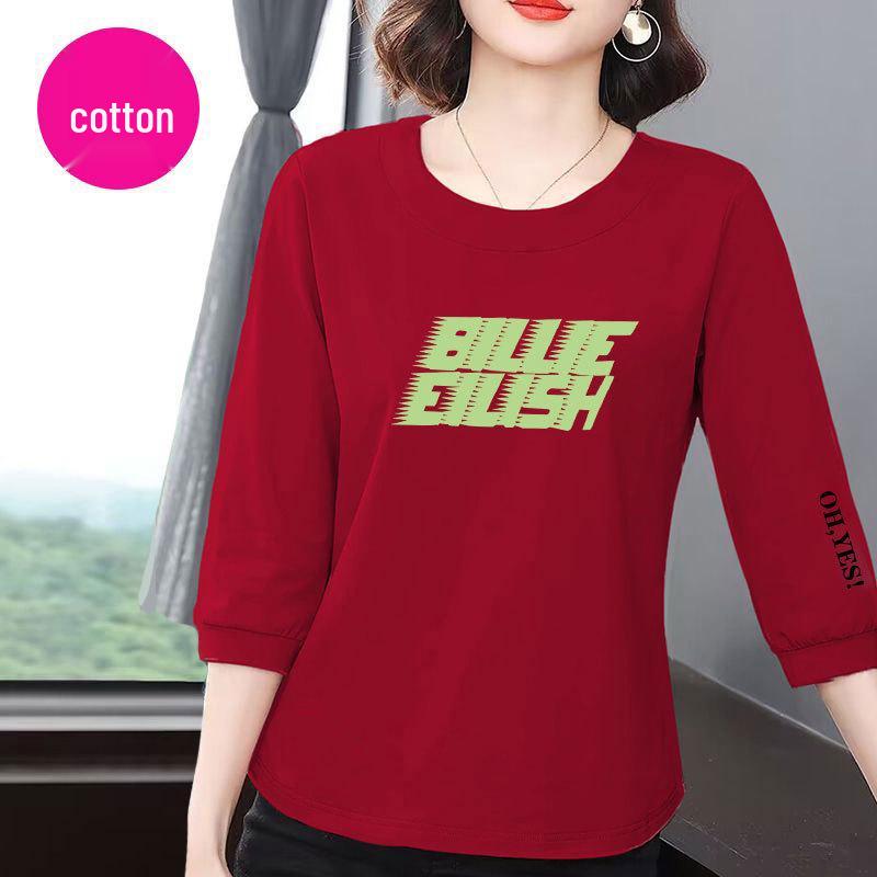 Women's Summer 2025 Korean Style High-End Cotton Seven-Sleeve Loose Slimming Top