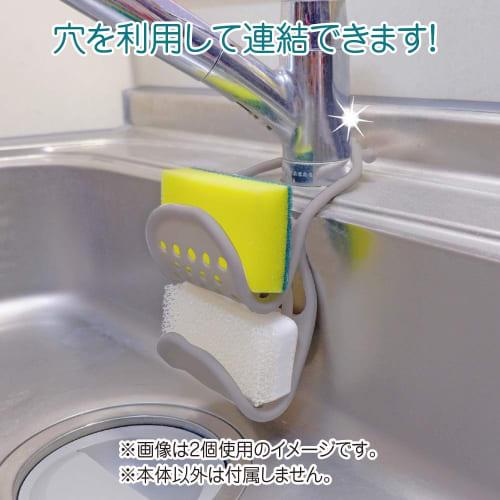 Fine Magarun Water Slicer Holder, Antibacterial Plus, Gray