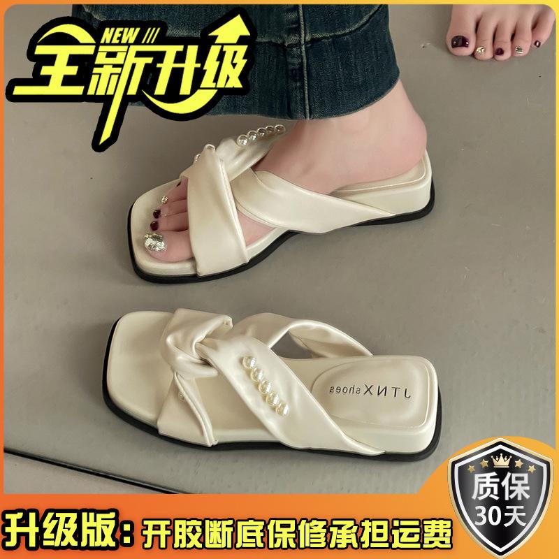 Retro pearl bow flat bottom cool slippers women's summer French fashion Xingkang outer wear with skirt one-word slippers