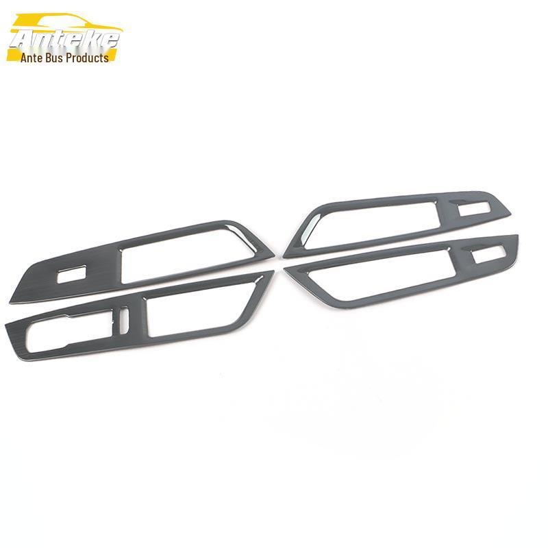 Touareg Stainless Steel Window Switch Decorative Frame