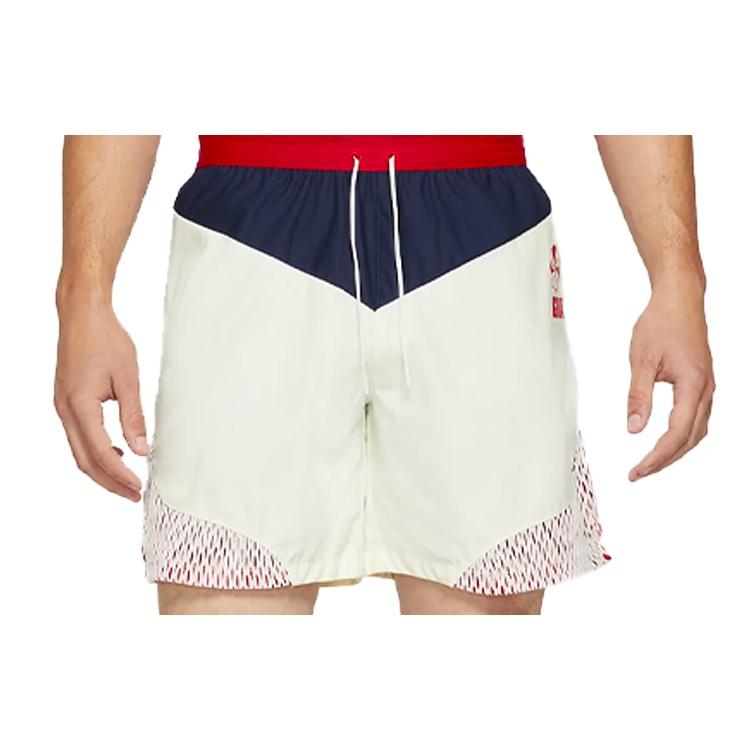 Nike X Gyakusou Woven Sports Shorts White Men s CU2651-133 S