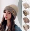 Men's Winter Wool Knit Hat - Double-Sided Warm Cotton Design