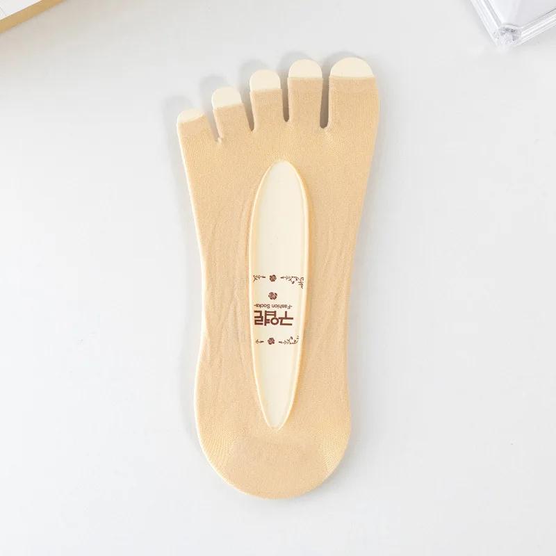 

1 пара женских носков, дышащие мягкие эластичные носки с открытым носком, невидимые носки, ультратонкие повседневные носки Sokken Calcetines, высокое качество, серые, новинка