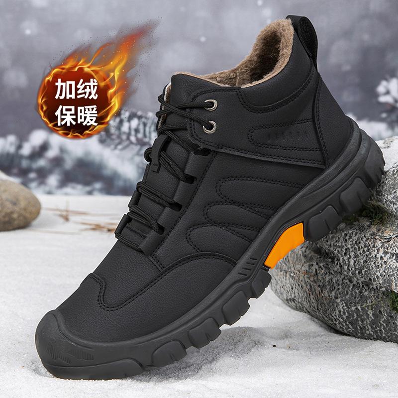 

Winter cotton shoes men s wool warm and plush thick high top men s shoes Northeast outdoor snow boots thick soled dad shoes 44