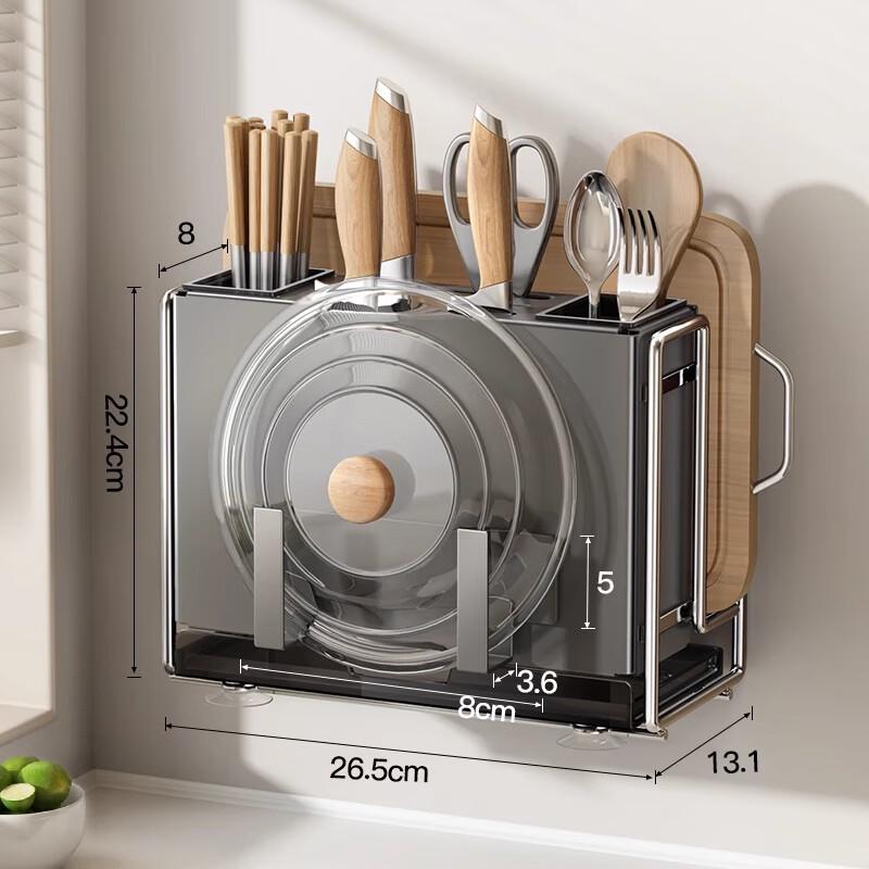 Yingbai Kitchen Organizer Rack with Knife, Chopping Board & Magnetic Pot Lid Holder